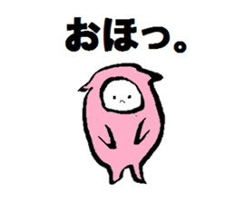 Fancy Dressed Kids sticker #9137524