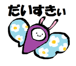 Fancy Dressed Kids sticker #9137525