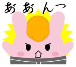 Yanusa sticker #9137528