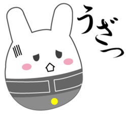 Yanusa sticker #9137529