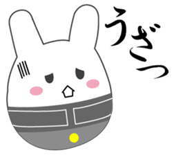 Yanusa sticker #9137529