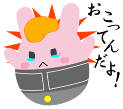 Yanusa sticker #9137530