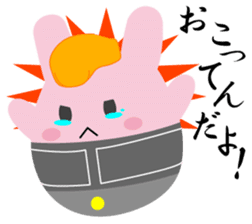 Yanusa sticker #9137530