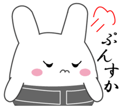 Yanusa sticker #9137531