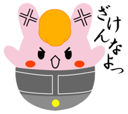 Yanusa sticker #9137532