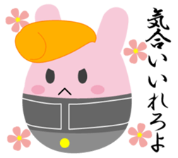 Yanusa sticker #9137534