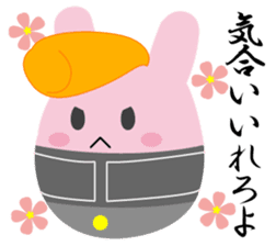 Yanusa sticker #9137534