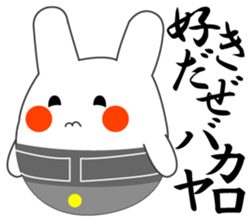 Yanusa sticker #9137541