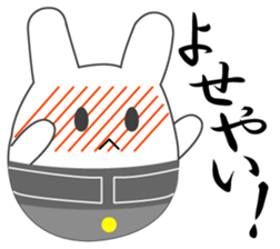 Yanusa sticker #9137543