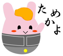 Yanusa sticker #9137551