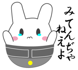 Yanusa sticker #9137556