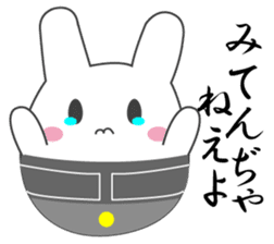 Yanusa sticker #9137556