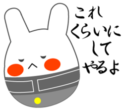 Yanusa sticker #9137559