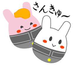 Yanusa sticker #9137562