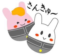 Yanusa sticker #9137562