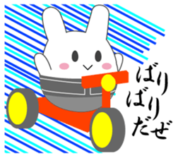 Yanusa sticker #9137563