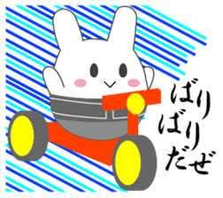 Yanusa sticker #9137563