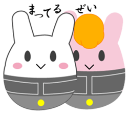 Yanusa sticker #9137565