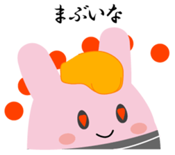 Yanusa sticker #9137567