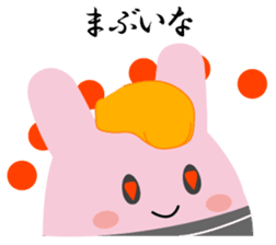 Yanusa sticker #9137567