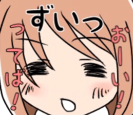 The girl and the boy. sticker #9137778