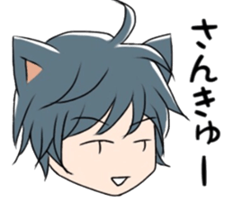 The girl and the boy. sticker #9137805