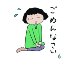 Sara san 2 sticker #9137863