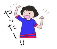 Sara san 2 sticker #9137865