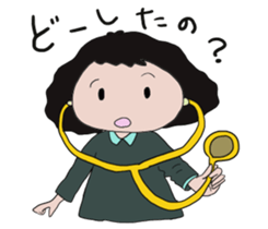 Sara san 2 sticker #9137869