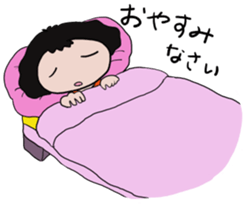 Sara san 2 sticker #9137881