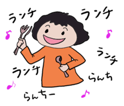 Sara san 2 sticker #9137884