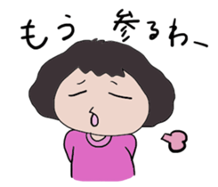 Sara san 2 sticker #9137885