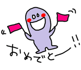 Obake-chan sticker sticker #9138008
