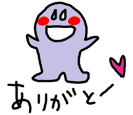 Obake-chan sticker sticker #9138009