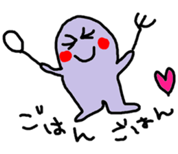 Obake-chan sticker sticker #9138011