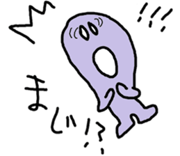 Obake-chan sticker sticker #9138012