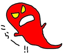 Obake-chan sticker sticker #9138013