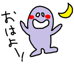 Obake-chan sticker sticker #9138015