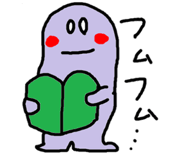 Obake-chan sticker sticker #9138017