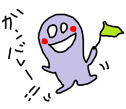 Obake-chan sticker sticker #9138018