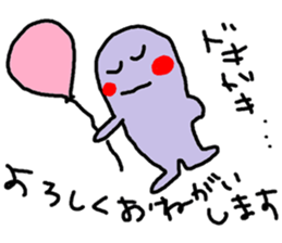 Obake-chan sticker sticker #9138023