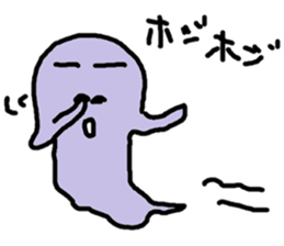 Obake-chan sticker sticker #9138025