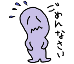 Obake-chan sticker sticker #9138027