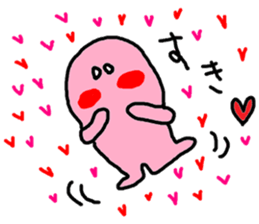 Obake-chan sticker sticker #9138034