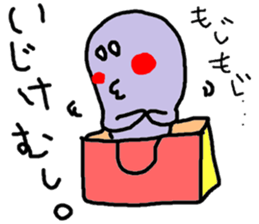 Obake-chan sticker sticker #9138035
