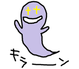 Obake-chan sticker sticker #9138037