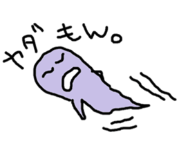 Obake-chan sticker sticker #9138038