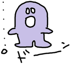 Obake-chan sticker sticker #9138039