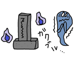 Obake-chan sticker sticker #9138042