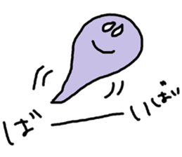 Obake-chan sticker sticker #9138045